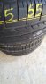 Bridgestone 255/55 R18