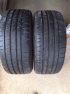 Michelin 225/40 R18